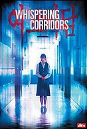 Yeogo goedam - Whispering Corridors